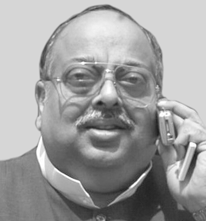 Narendra Modi